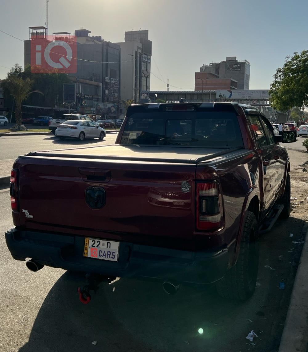 رام 1500